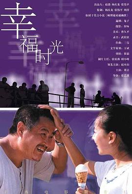 亚洲免费a